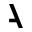 Altor logo